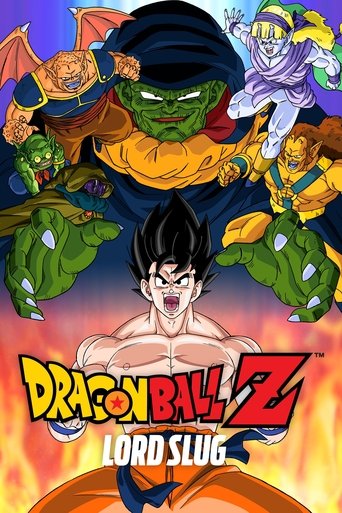 ドラゴンボールゼット 超スーパーサイヤ人じんだ孫そん悟ご空くう (Dragon Ball Z: Lord Slug)