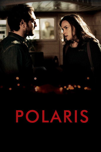 پولاریس (Polaris)