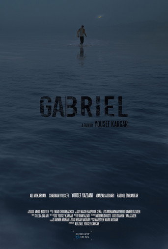 Jabrail (Gabriel)