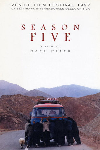 Fasl-e panjom (The Fifth Season)