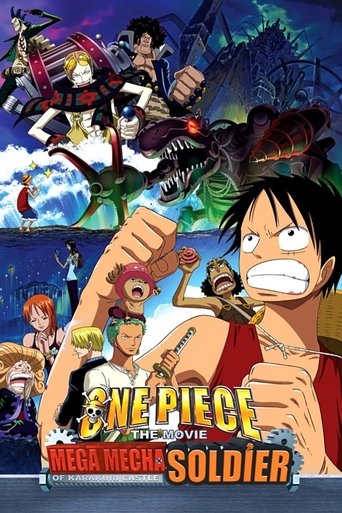 ワンピース カラクリ城のメカ巨兵 (One Piece: Giant Mecha Soldier of Karakuri Castle)