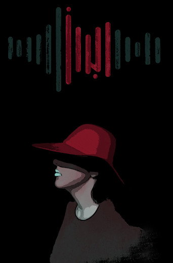 ابراز (Expression)