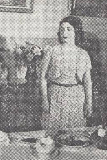 شکار خانگی (Domestic Haunting)