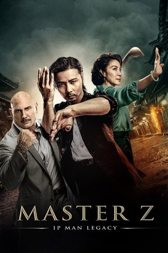 葉問外傳：張天志 (Master Z: Ip Man Legacy)