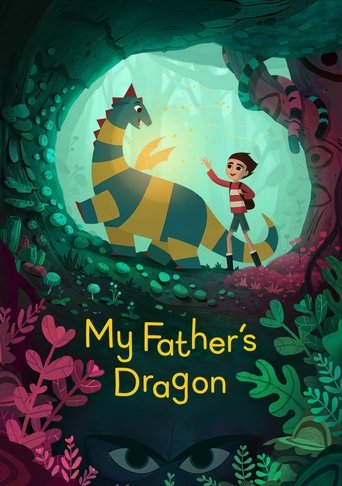 اژدهای پدرم (My Father's Dragon)