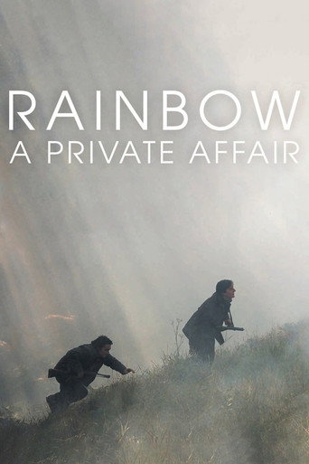 Una questione privata (Rainbow: A Private Affair)