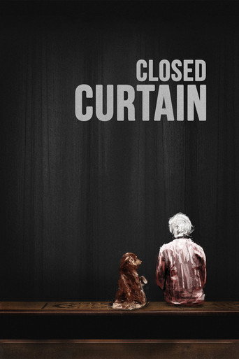 پرده (Closed Curtain)