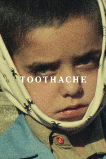 دندان‌درد (Toothache)
