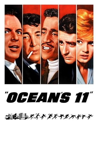 یازده  یار اوشن (Ocean's Eleven)