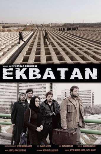 اکباتان (Ekbatan)