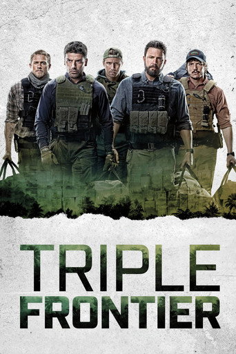 مرز سه گانه (Triple Frontier)