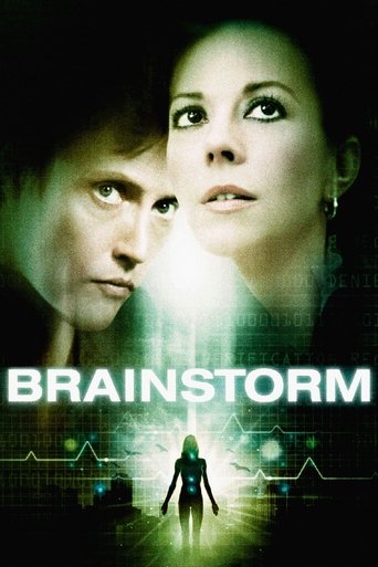 طوفان فکری (Brainstorm)