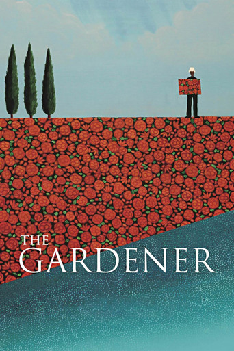 باغبان (The Gardener)