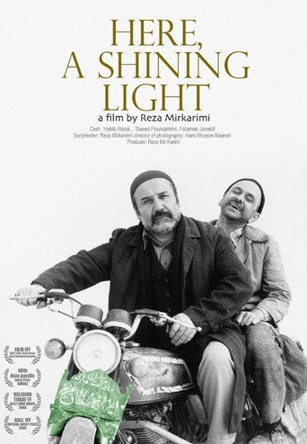 Inja cheraghi roshan ast (Here, a Shining Light)