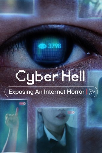 사이버 지옥: n번방을 무너뜨려라 (Cyber Hell: Exposing an Internet Horror)