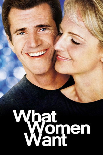 آنچه زنان می خواهند (What Women Want)