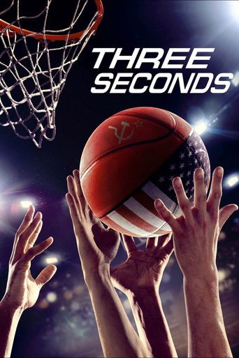 Движение вверх (Three Seconds)