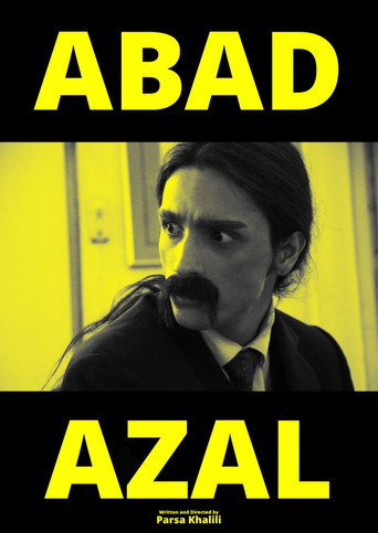 ابد ازل (Abad Azal)