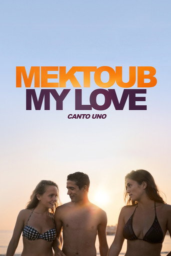 مکتوب، عشق من: آوازخواندن (Mektoub, My Love: Canto Uno)