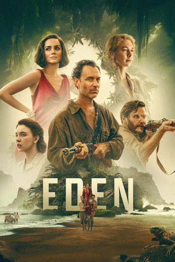 بهشت (Eden)