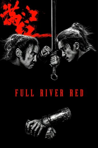 满江红 (Full River Red)