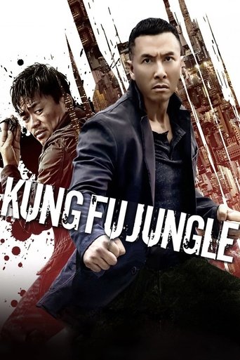 一個人的武林 (Kung Fu Jungle)