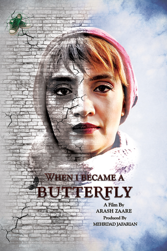Vaghti parvaneh shodam (When I Became a Butterfly)