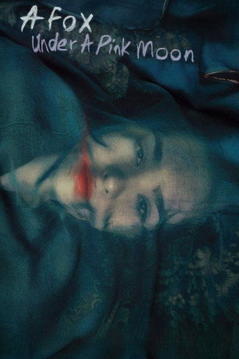 روباه و ماه صورتی (A Fox Under a Pink Moon)