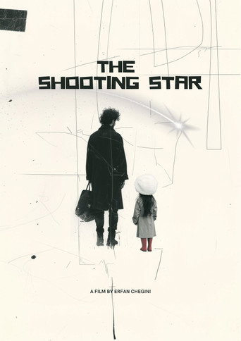 ستاره دنباله‌دار (The Shooting Star)