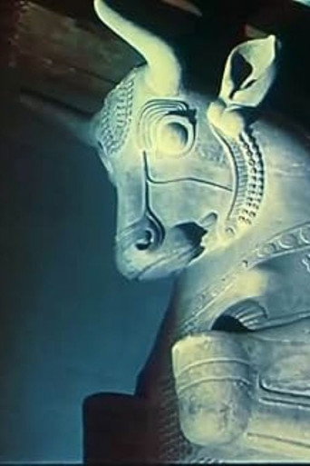 Koorosh-e Kabir (Cyrus the Great)
