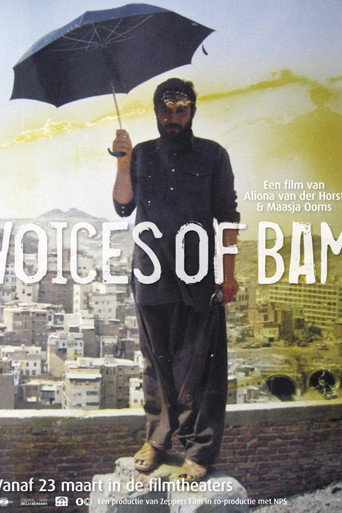 Stemmen van Bam (Voices of Bam)