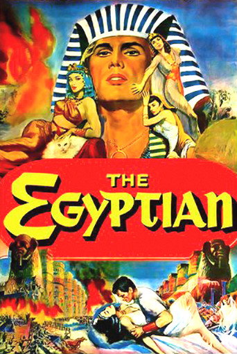 مصری (The Egyptian)