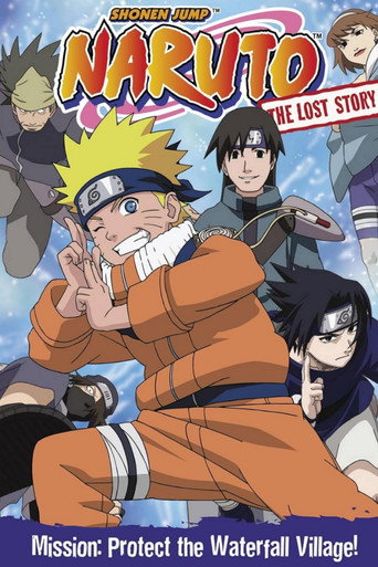 ناروتو: داستان گمشده - مأموریت: محافظت از دهکده آبشار (Naruto: The Lost Story - Mission: Protect the Waterfall Village!)