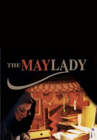 بانوی اردیبهشت (The May Lady)