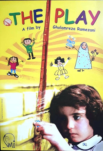 Bazi (Play)