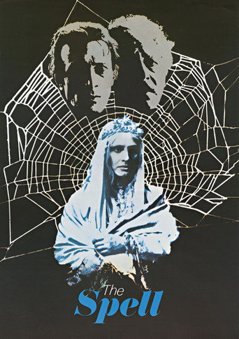 طلسم (The Spell)