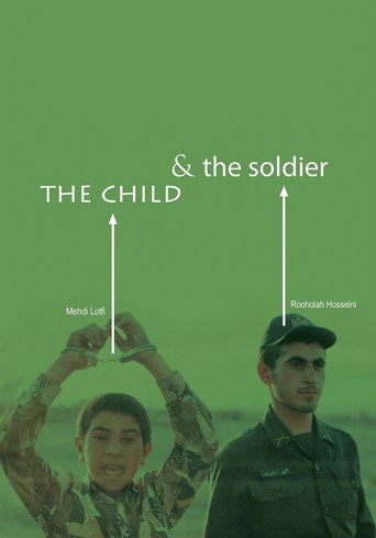 کودک و سرباز (The Child and the Soldier)